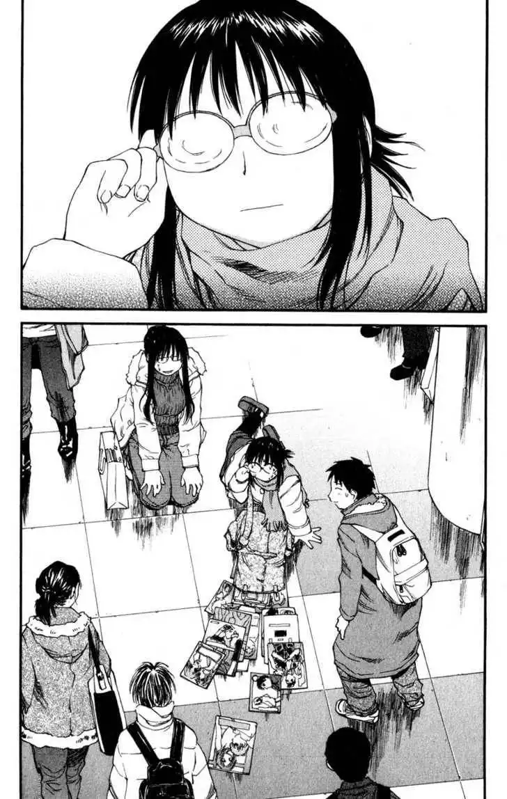 Genshiken - The Society for the Study of Modern Visual Culture Chapter 33 24